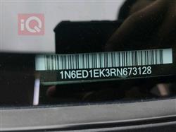 نیسان فرۆنتیر